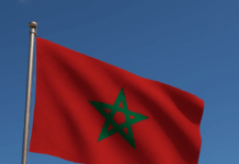 Marruecos – Fiesta de la Independencia