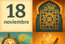 Qué se celebra hoy – 18 de noviembre