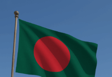 Día de la Independencia de Bangladés