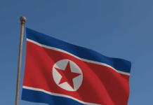 Día de la Fundación de la República Popular Democrática de Corea (Corea del Norte)