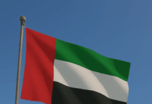 Día Nacional de Emiratos Árabes Unidos