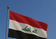 Día de la Independencia de Irak