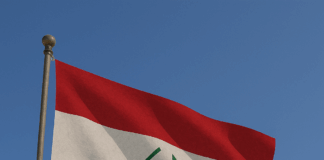 Día de la Independencia de Irak