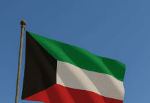 Día Nacional de Kuwait
